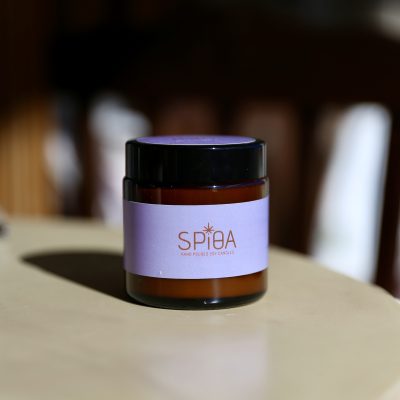 Αρωματικό χώρου Diffuser | Coffee Time