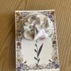 Χειροποίητο scrunchie μαλλιών - Kfashion λευκό